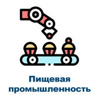 food-industry