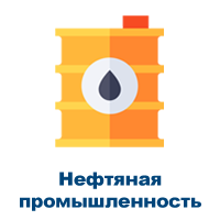 oil-barrel