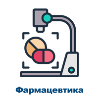 pharmaceutical-science